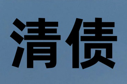 股东不履行出资义务是否构成违法？